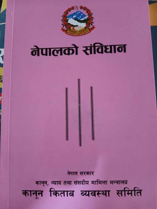 Product 2