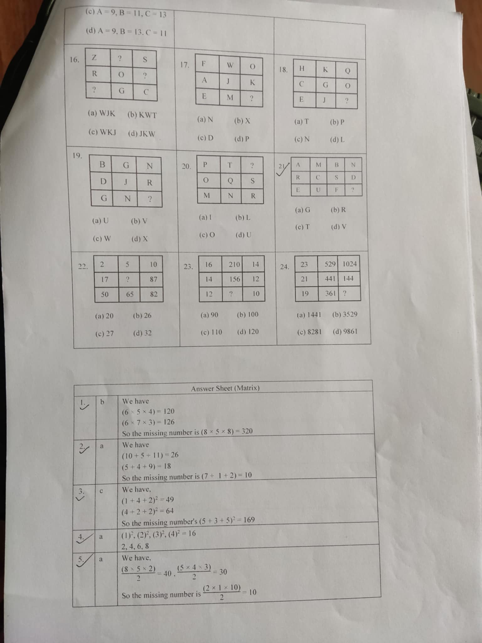 Image 6